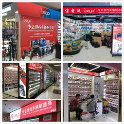 重要通知 深圳艾柏祺公司确认参展2019 ESMART并转让