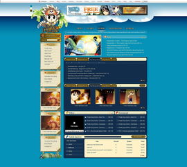 虚拟世界的双生花 游戏网页与动漫的融合与共生