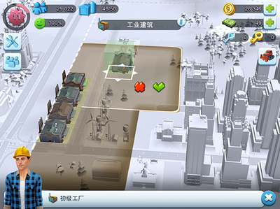 《模拟城市 我是市长》工厂玩法与动漫元素融合的独特魅力