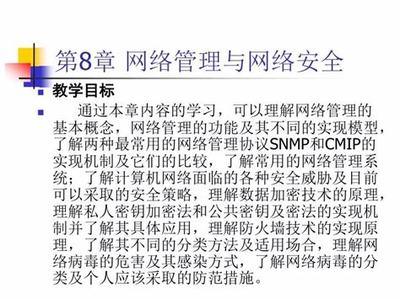 如何在网络手游市场中找到自己的定位