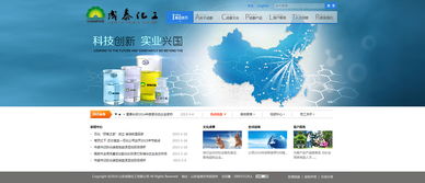 企业网站设计趋势 从经典到创新的视觉与交互演变